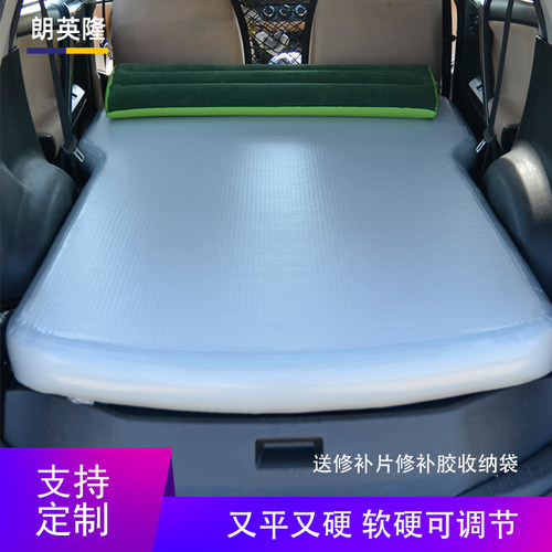 拉丝车载充气床垫SUV轿车汽车后排二排睡觉自驾游车中旅行床定制