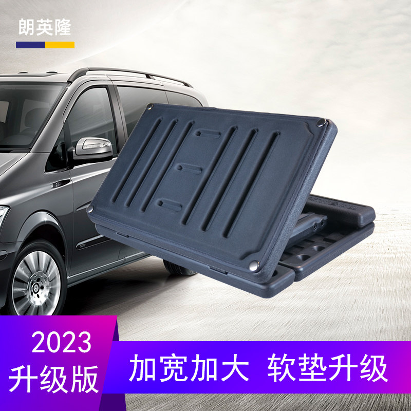 腿托腿部支撑延长垫后排休息脚踏板脚托车载搁脚凳翘腿凳,汽车用品/电子/清洗/改装,其他内饰/驾乘用品,淘宝优惠券,粉丝福利购,淘宝优惠卷