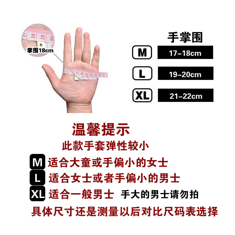 남성과 여성 체육관 덤벨 장비 훈련용 반 손가락 장갑 미끄럼 방지 스포츠 피트니스 사이클링 드라이버 야외 봄 여름