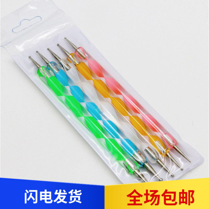 粘土造型笔套装美甲工具针diy