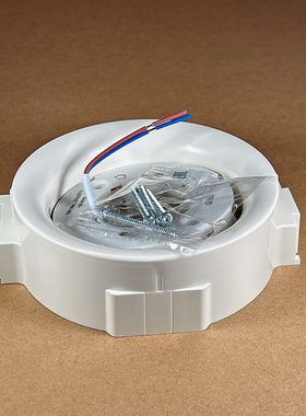 GX53灯泡底座 出口欧美 灰色白色BH53专利产品灯架