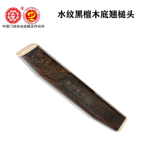 长寿牌新款23厘米锤头重量可以