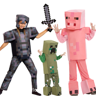 我的世界钻石盔甲cos服装儿童万圣节游戏演出史蒂夫苦力怕角色服