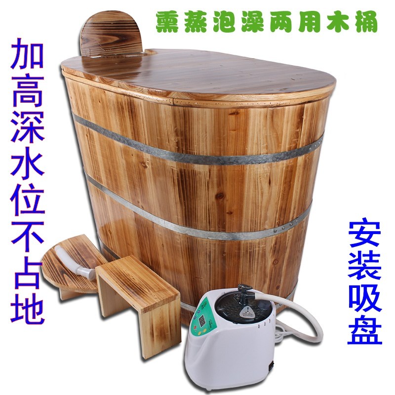 实木木桶成人沐浴桶有
