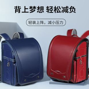 日本天使之翼同款一年级至五年纪学生专用书包护脊双肩包日系书包