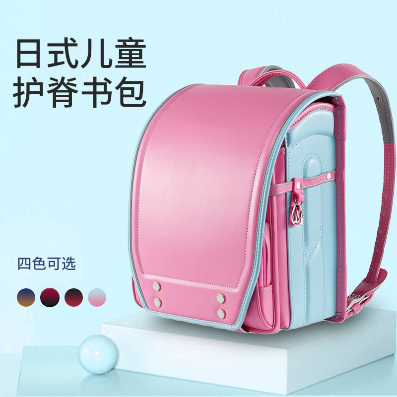 小学生书包日本进口书包日式天使之翼同款双肩包护脊减压夜光