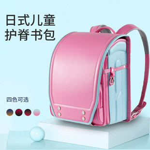 小学生书包日本进口书包日式天使之翼同款双肩包护脊减压夜光