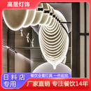 定制日式 餐厅宴会厅不锈钢鱼形吊灯酒店大堂创意艺术龙骨餐饮专用