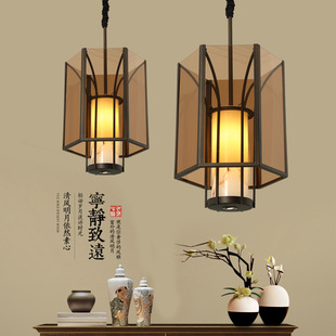 新中式吊灯餐饮专用卡座吊灯禅意复古饭店茶室餐厅民宿灯具带射灯
