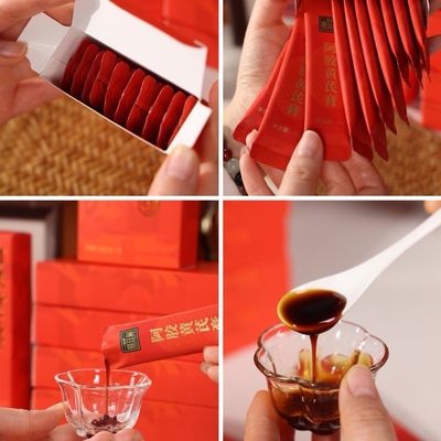 福牌宫廷秘阿胶黄芪膏60g*8盒开袋即食滋补养生膏冲泡红枣黄芪膏