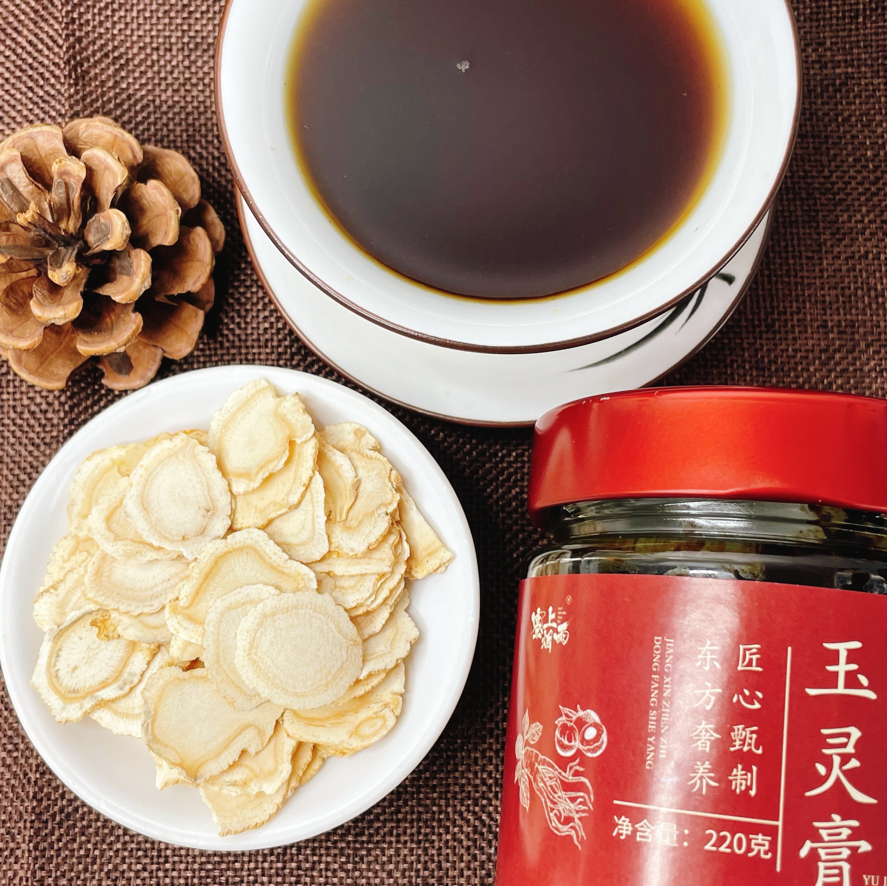 塞上烟雨玉灵膏220g龙眼肉西洋参古法蒸制养生膏冲泡即饮玉灵膏,传统滋补营养品,养生膏,淘宝优惠券,粉丝福利购,淘宝优惠卷