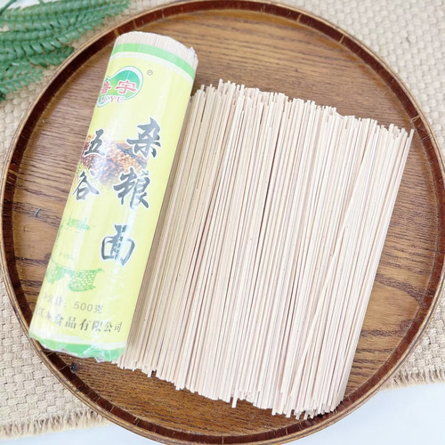 鲁宇五谷杂粮面500g*5包粗粮方便面条拌面卤面清汤面炒面待煮挂面