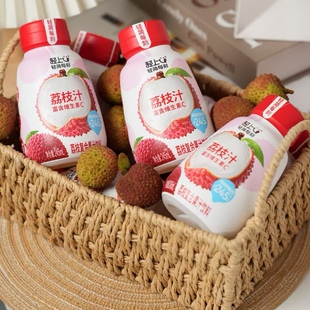 245ml*10瓶】轻上荔枝汁富含维生素C果汁饮料妃子笑乌叶荔枝饮品