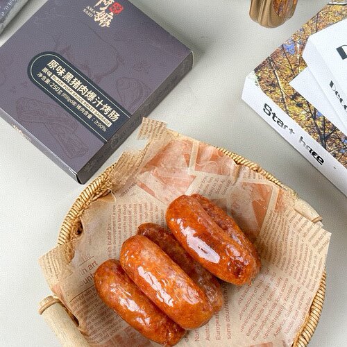 阿嫲说黑猪肉爆汁烤肠250g*4盒原味猪肉肠火山石烤肠脆皮香肠热狗