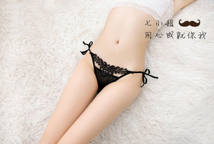 Slip jeunesse - Ref 641657 Image 12