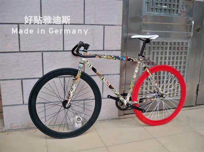 Sticker pour vélos - Ref 2286472 Image 3