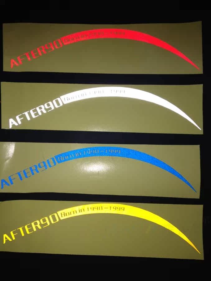 Décoration pour vélo - Ref 2286213 Image 4