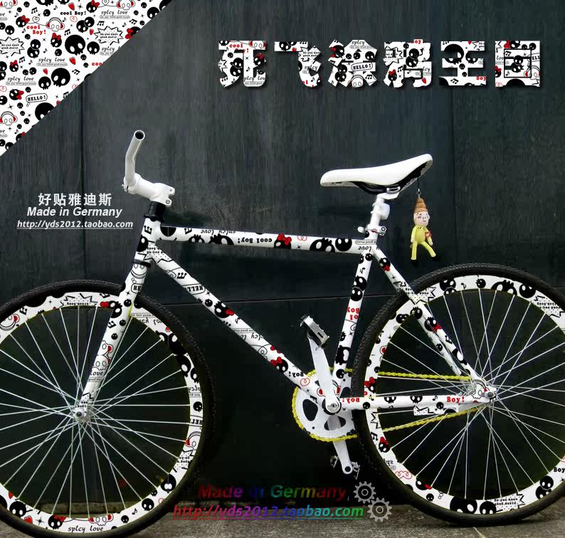 Déco pour vélo - Ref 2286475 Image 1