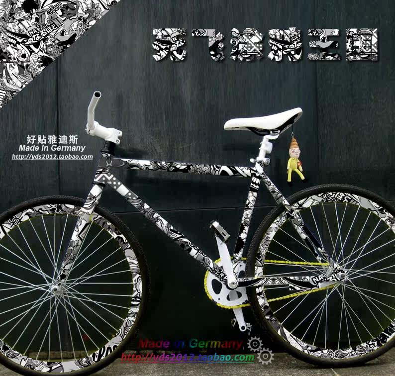 Déco pour vélo - Ref 2286532 Image 1