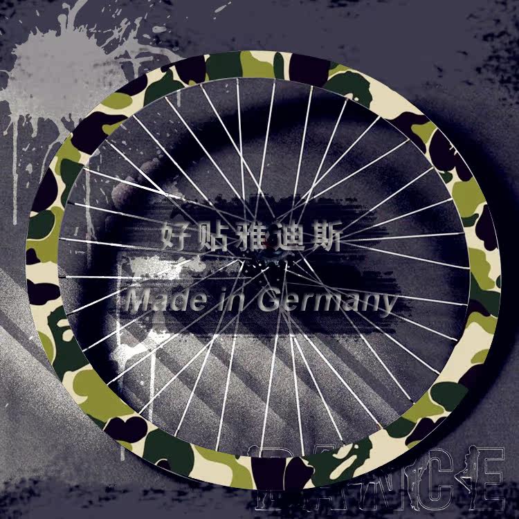 Sticker pour vélos - Ref 2283118 Image 3