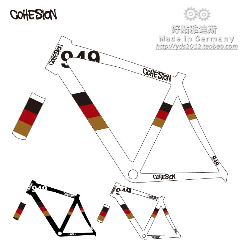 Autocollant pour vélo - Ref 2281303 Image 3