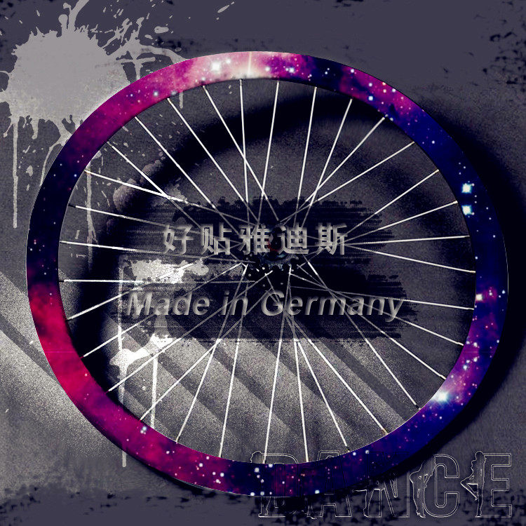 Sticker pour vélos - Ref 2283118 Image 4