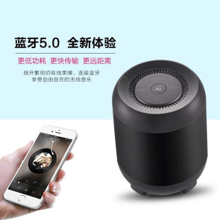 Q33无线蓝牙音箱AI智能人工语音控制插卡小音响手机电脑迷你音箱