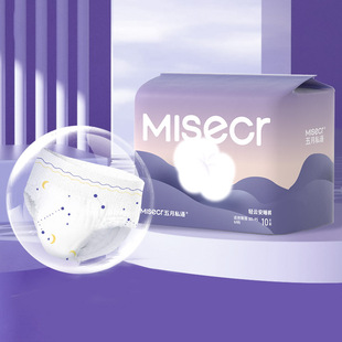 五月私语医护级安睡裤女经期生理期安全裤姨妈卫生裤卫生巾安心裤