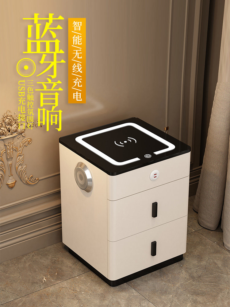 智能床头柜现代简约卧室多功能无线充电蓝牙音响小户型床头收纳柜