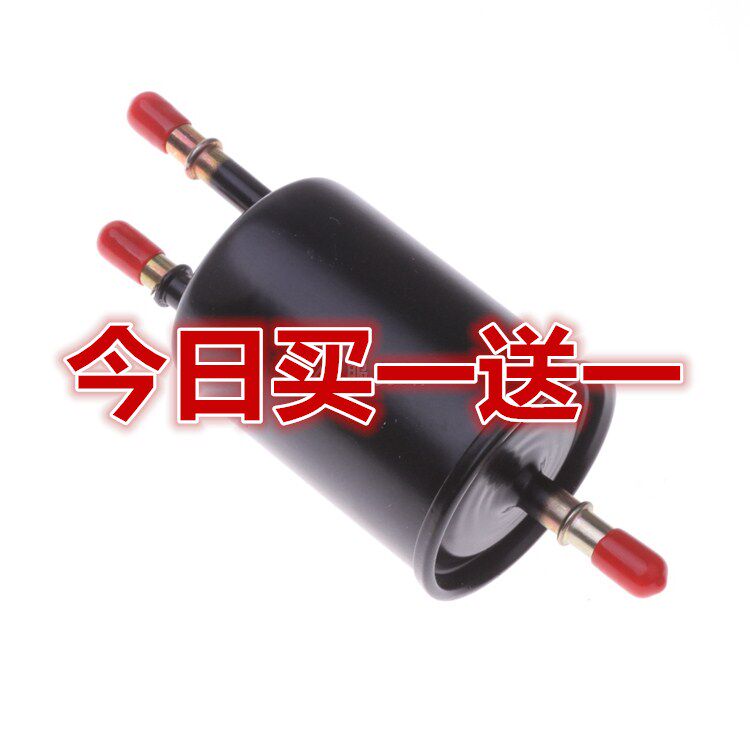 宝骏适配征程荣光v汽油滤芯
