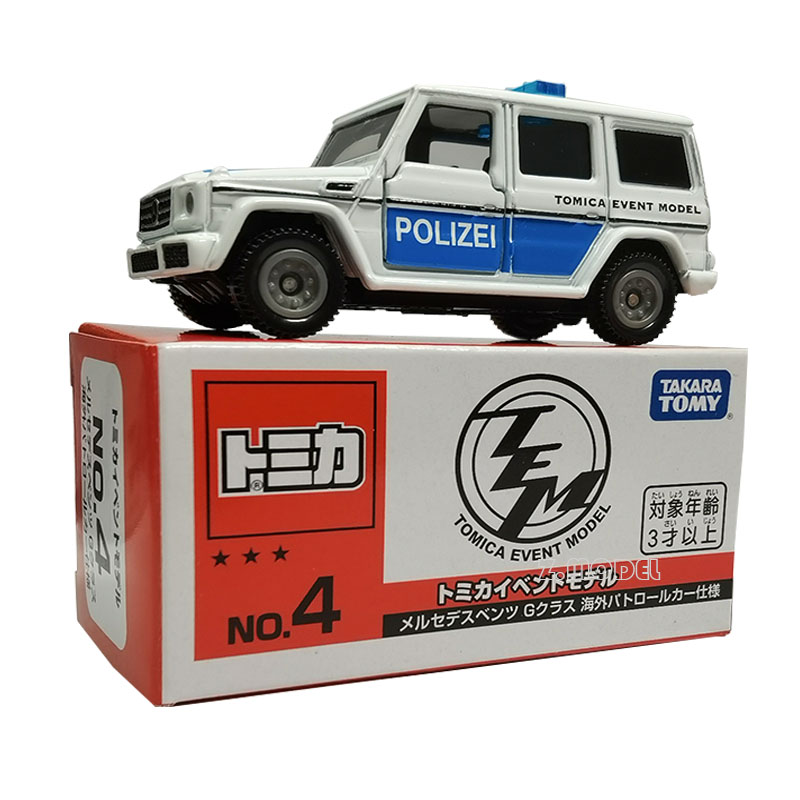 商城版会展限定多美卡Tomy合金车