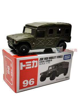 TOMY多美卡TOMICA合金车96号军车坦克模型战机模型TP03坦克90式