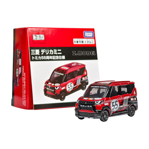 TOMY多美卡55周年纪念版三菱得利卡迷你仿真合金小车模型玩具售出