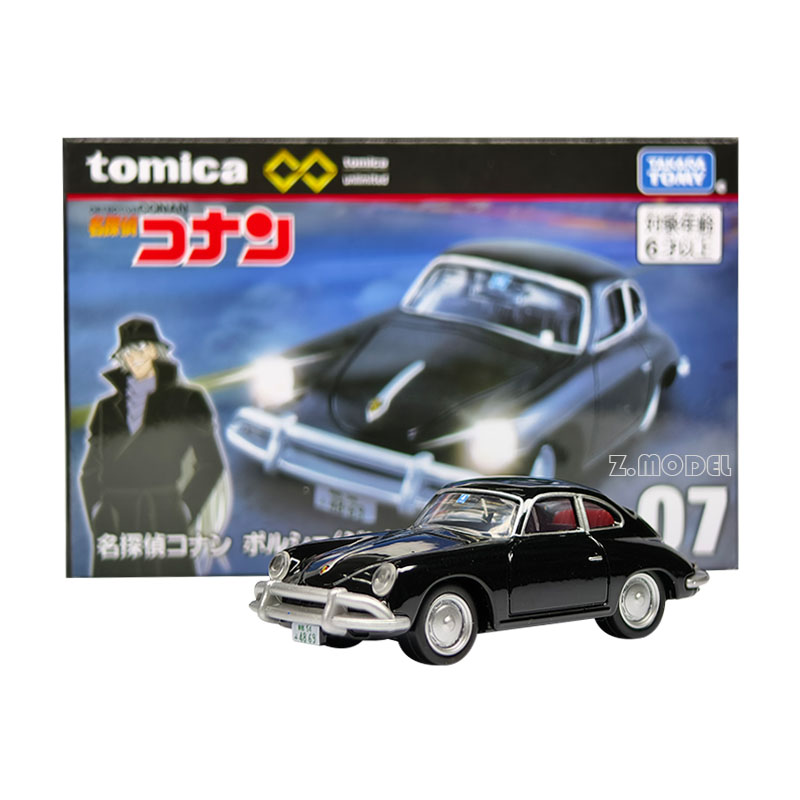 TOMY多美卡仿真合金车模型TPU无限07名侦探柯南琴酒的保时捷356A