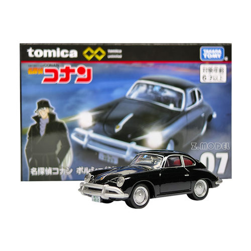 TOMY多美卡仿真合金车模型TPU无限07名侦探柯南琴酒的保时捷356A