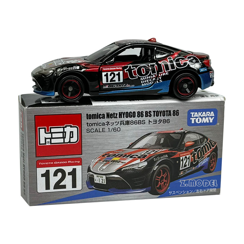 Tomy多美卡 日本合金车模 121号Netz兵库BS 丰田86 东京车展限定