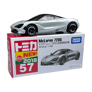 TOMY多美卡仿真合金小车模型男跑车红白盒1-60新车标收藏绝版