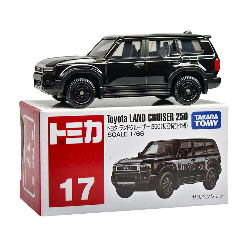 TOMY多美卡正品红白盒仿真合金小汽车模型玩具17号丰田酷路泽陆巡