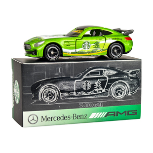 TOMICA/多美卡仿真合金车模型二次改奔驰本田思域七龙珠尼桑GTR