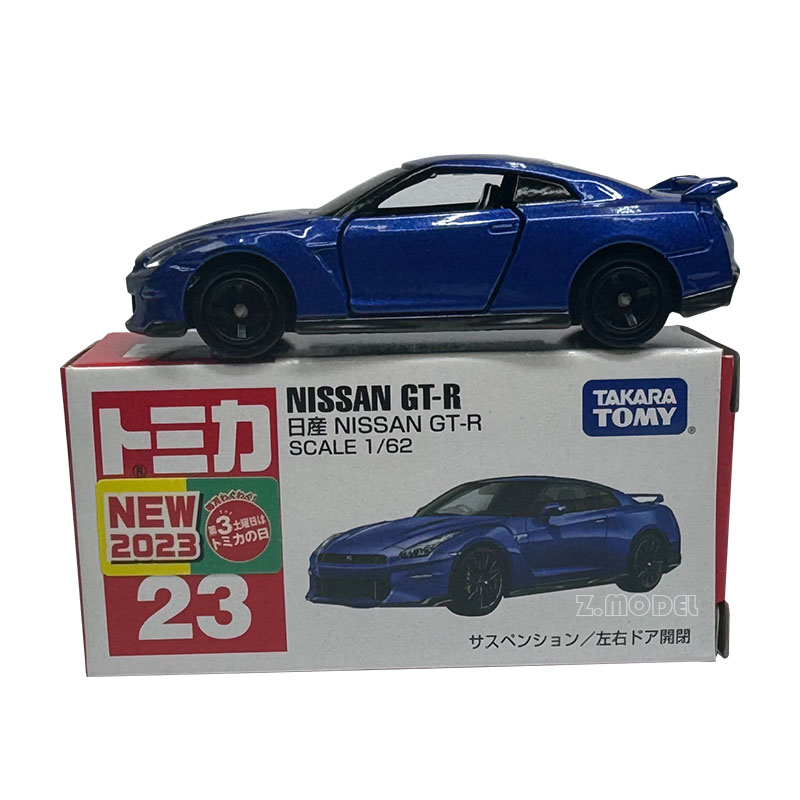 TOMY/多美卡小比例仿真合金车模型玩具23号尼桑GTR带标初回228325