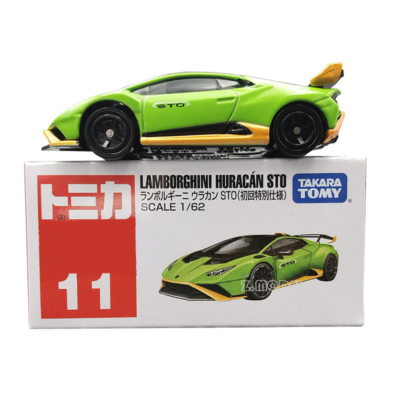 tomy多美卡合金小汽车模型tomica11号兰博基尼飓风初回huracansto