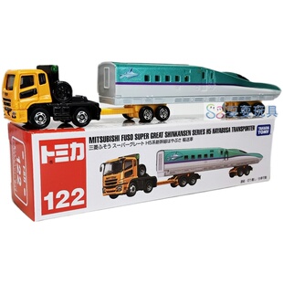 TOMY多美卡合金车模长款122新干线137号飞机142号拉面车