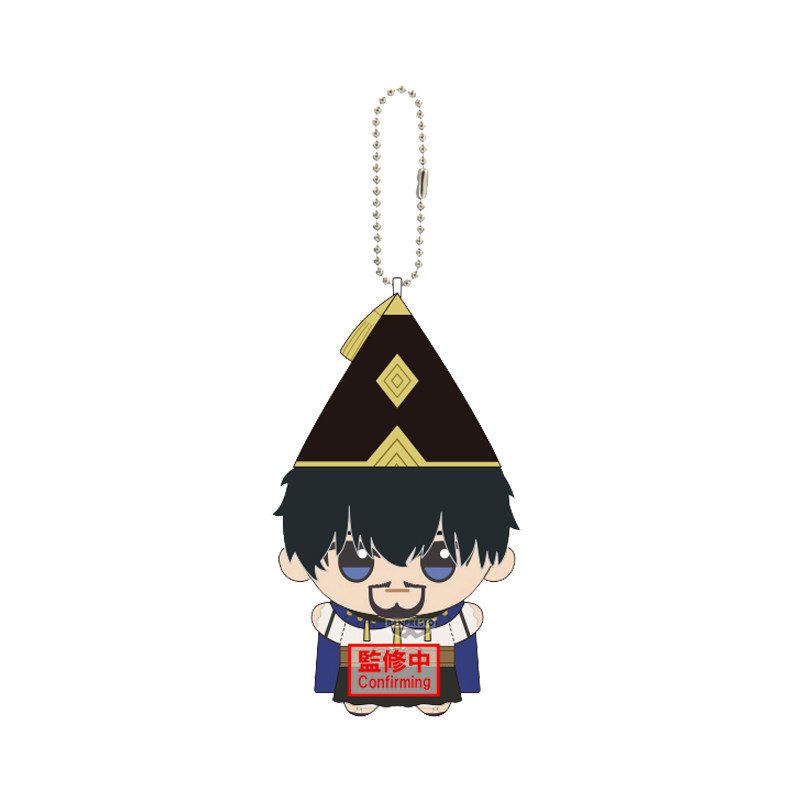 thumbnail for [Full Payment Pre-sale] Bandai Eyewear Factory Pointed Hat Magic Workshop Little Valley Numi Plush Pendant
