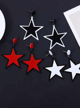 新款网红夸张耳环黑白色五角星耳钉欧美 长款耳坠百搭几何时尚耳
