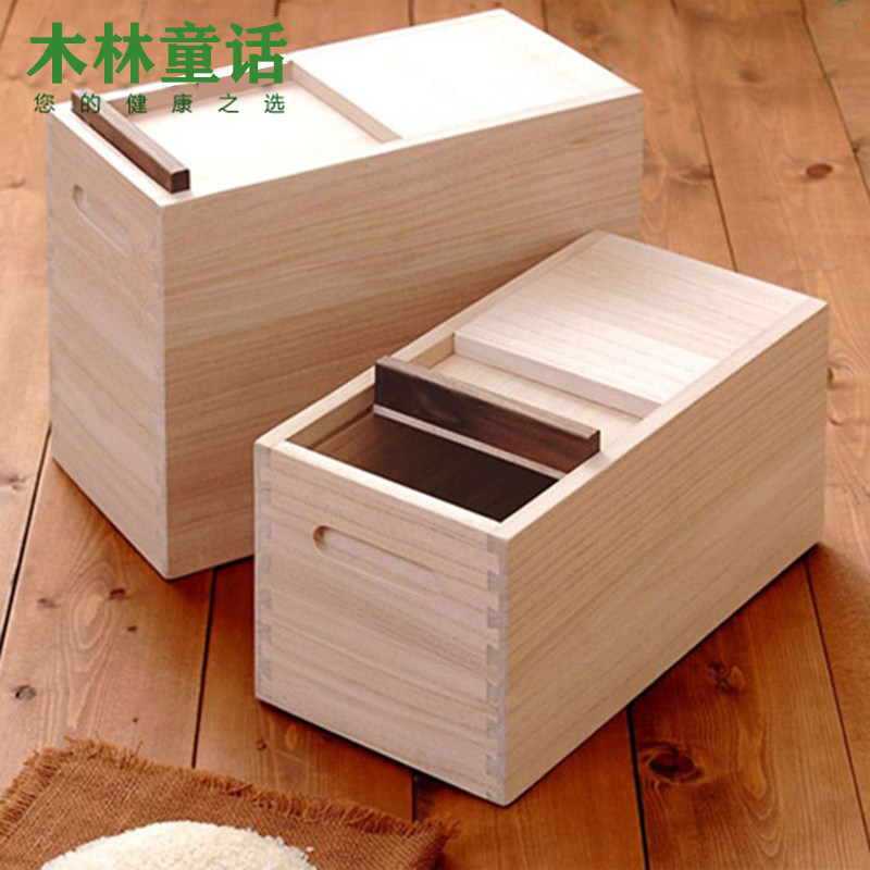 实木装米桶家用防潮防虫密封储米箱厨房面粉箱米缸20斤大米收纳盒,厨房/烹饪用具,米桶/米缸,淘宝优惠券,粉丝福利购,淘宝优惠卷