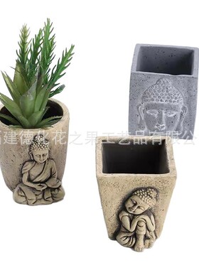 厂家直销创意个性水泥多肉花盆人头佛像圆形方形家居桌面摆件装饰