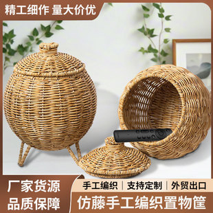 定制仿藤编织水果篮椭圆零食篮子藤编带盖收纳筐首饰化妆品收纳盒