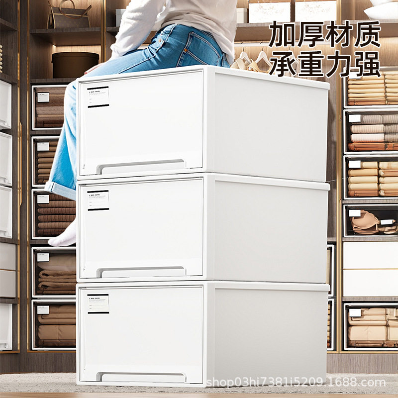 加厚收纳抽屉日式抽屉式收纳盒鞋盒家用衣服收纳柜衣柜衣物收纳箱,收纳整理,吸尘器收纳架/盒/袋,淘宝优惠券,粉丝福利购,淘宝优惠卷