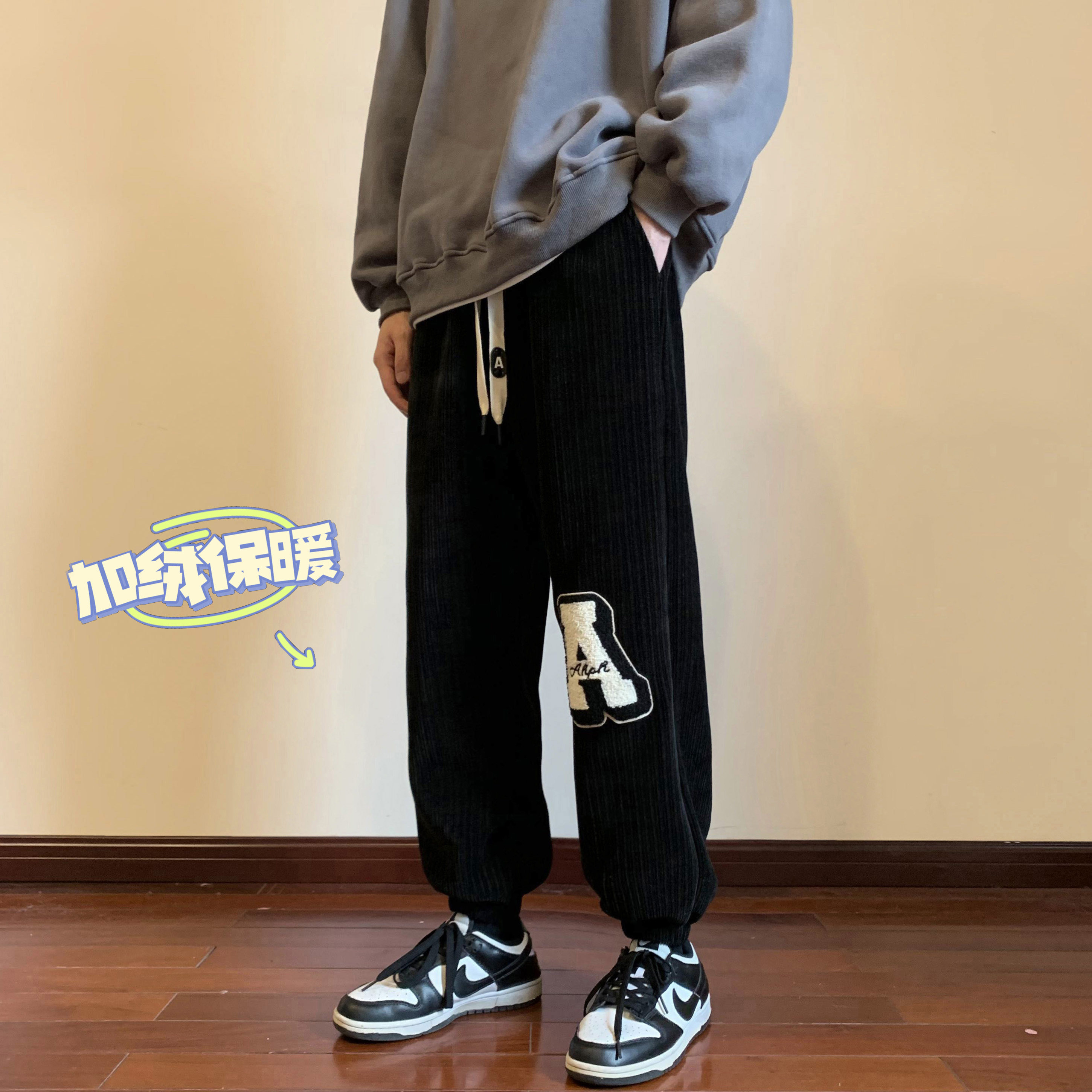 雪尼尔字母毛巾绣束脚卫裤冬季保暖裤xz1002-1-K1058P68控88,男装休闲裤,星座906（原电商a316-1）