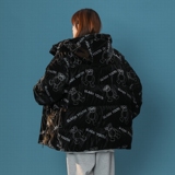 中性款！连帽面包服印花小熊保暖棉衣外套xz1002-1-Y21p138控168，男装棉衣，星座906（原电商a316-1）